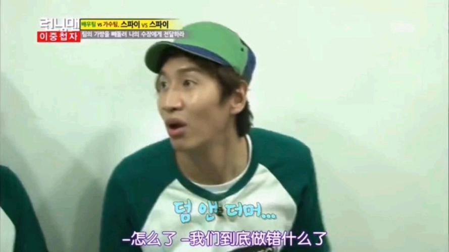 阿呆与阿瓜最全游戏攻略解说_阿呆与阿瓜最新游戏技巧通关