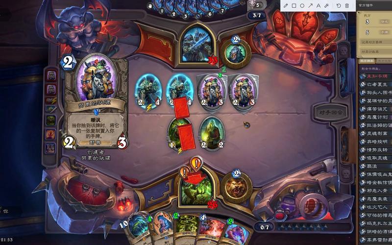 阿努布雷坎最全游戏攻略解说_阿努布雷坎最新游戏技巧通关