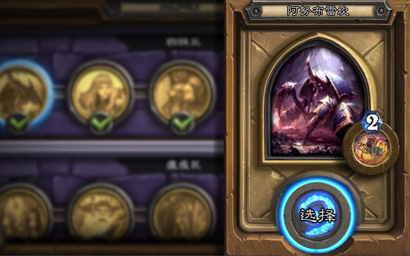 阿努布雷坎全通关秘籍_阿努布雷坎最新技巧解析