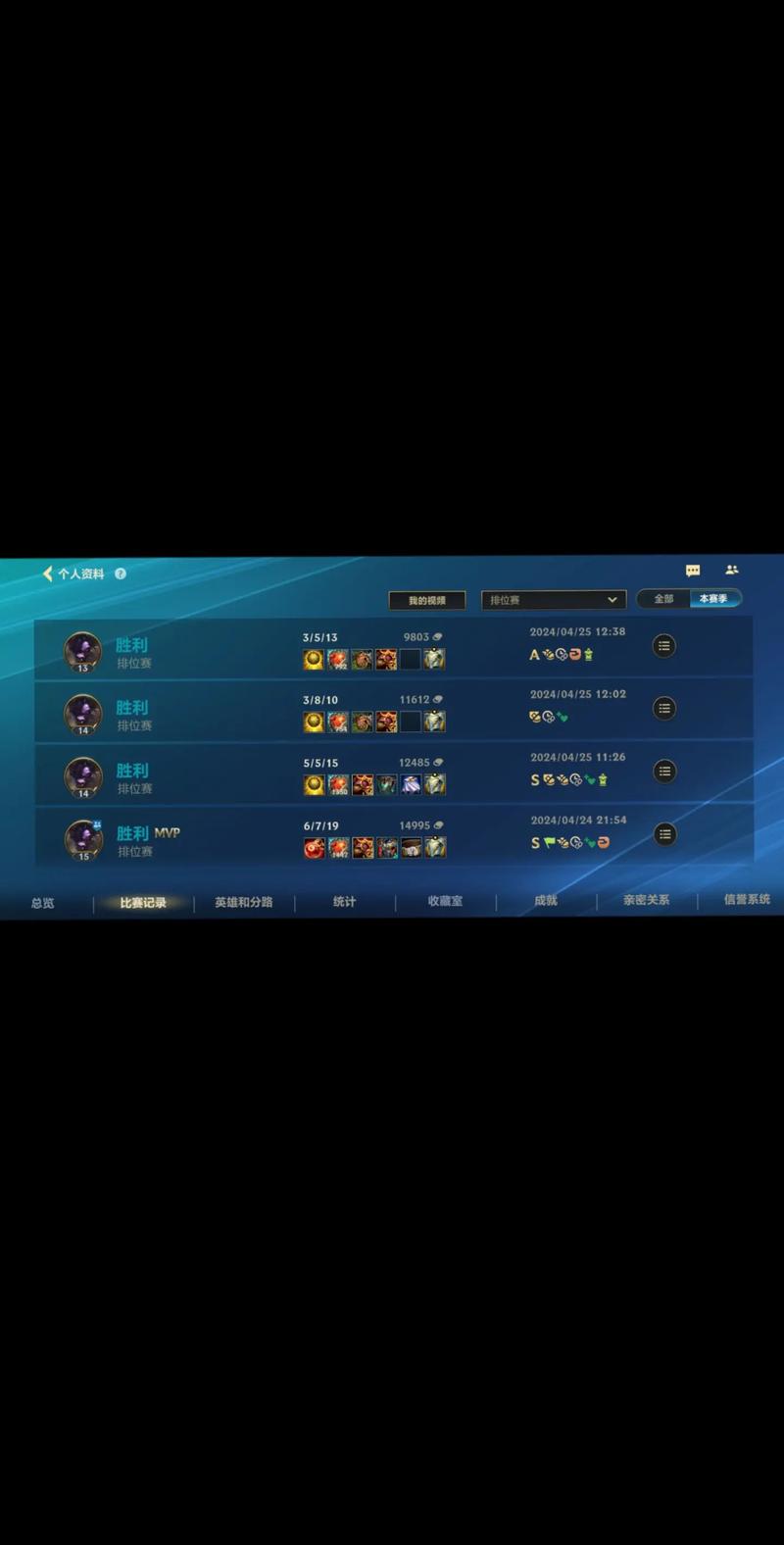 阿利斯塔最全游戏攻略解说_阿利斯塔最新游戏技巧通关