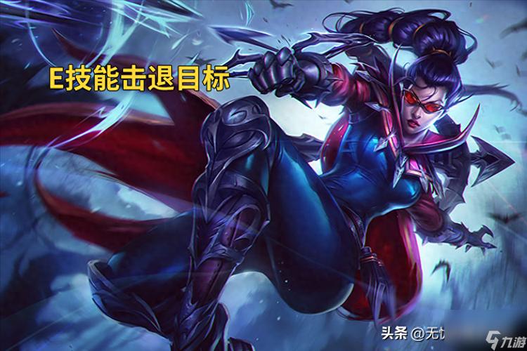 阿利斯塔最全游戏攻略解说_阿利斯塔最新游戏技巧通关