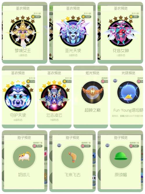 阿兹猫最全游戏攻略解说_阿兹猫最新游戏技巧通关