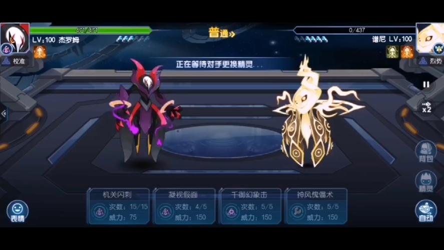 阿克诺亚最全游戏攻略解说_阿克诺亚最新游戏技巧通关