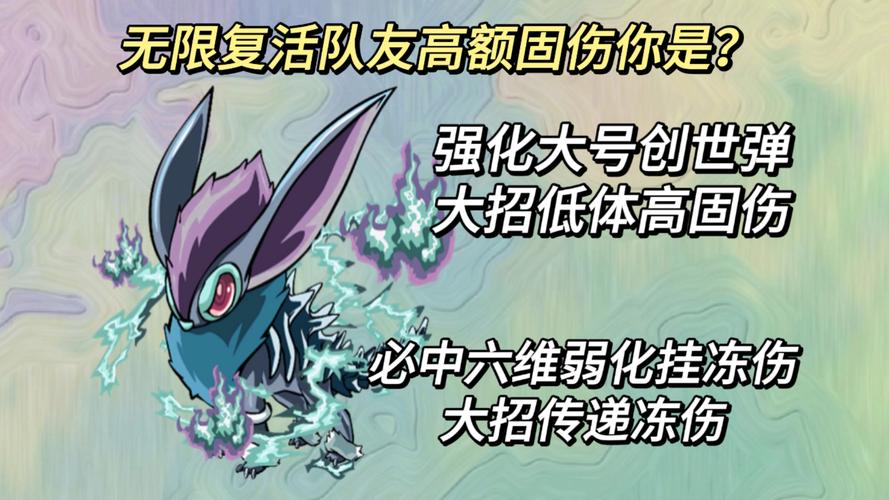 阿克诺亚最全游戏攻略解说_阿克诺亚最新游戏技巧通关