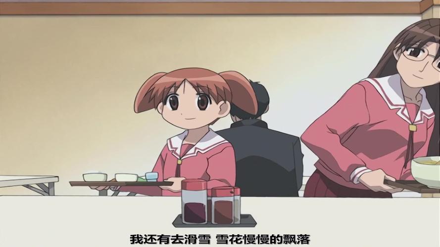 阿兹漫画大王最全游戏攻略解说_阿兹漫画大王最新游戏技巧通关