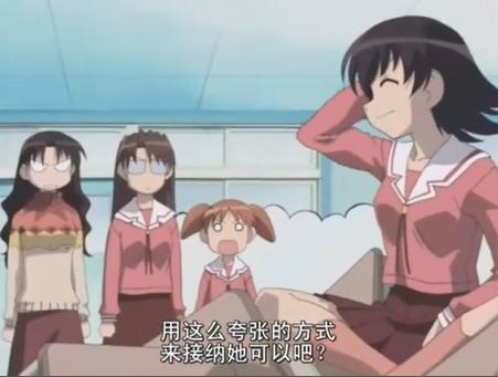 阿兹漫画大王最全游戏攻略解说_阿兹漫画大王最新游戏技巧通关