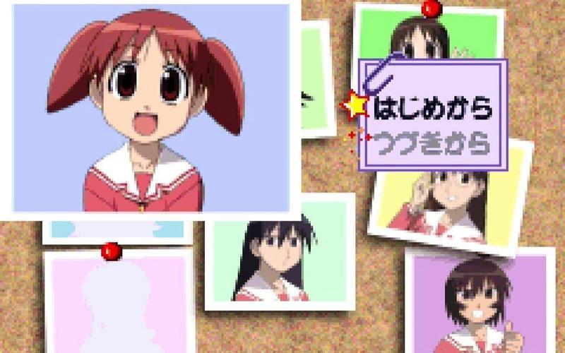 阿兹漫画大王最全游戏攻略解说_阿兹漫画大王最新游戏技巧通关