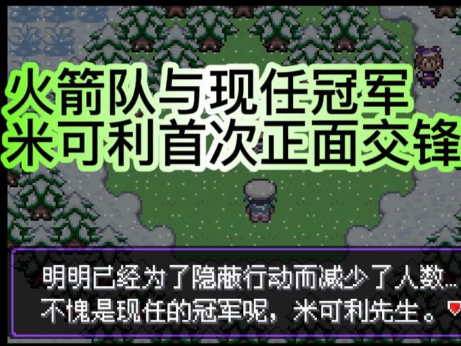 阿克罗玛最全游戏攻略解说_阿克罗玛最新游戏技巧通关