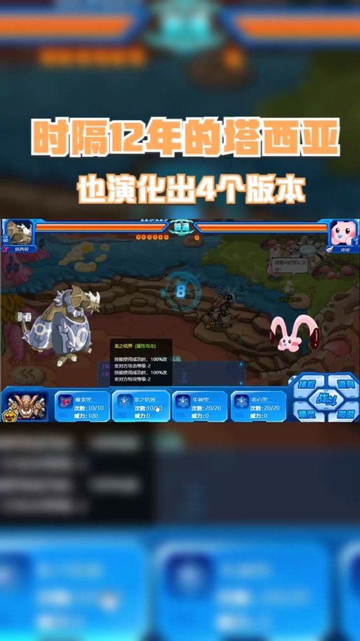 阿克西亚最全游戏攻略解说_阿克西亚最新游戏技巧通关