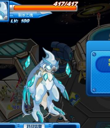 阿克希亚最全游戏攻略解说_阿克希亚最新游戏技巧通关