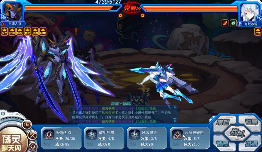 阿克希亚最全游戏攻略解说_阿克希亚最新游戏技巧通关