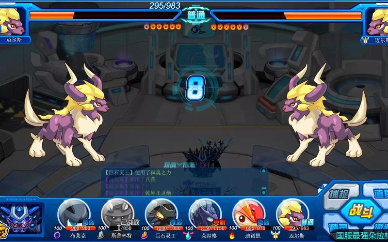 阿克奥斯最全游戏攻略解说_阿克奥斯最新游戏技巧通关