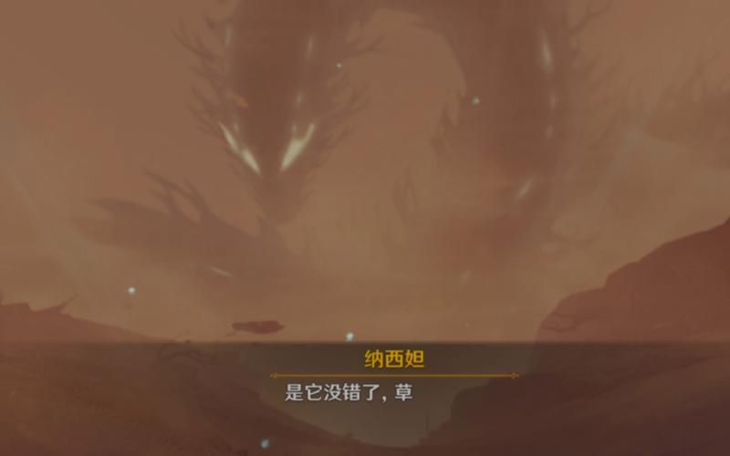 阿佩普最全游戏攻略解说_阿佩普最新游戏技巧通关