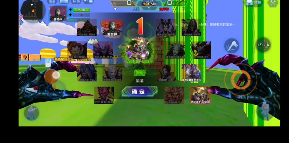 阿佐格最全游戏攻略解说_阿佐格最新游戏技巧通关