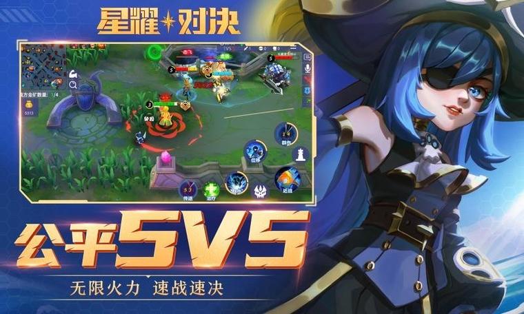 阿伦斯最全游戏攻略解说_阿伦斯最新游戏技巧通关