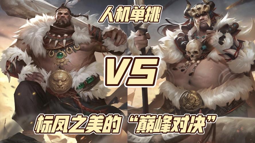 阿会喃最全游戏攻略解说_阿会喃最新游戏技巧通关