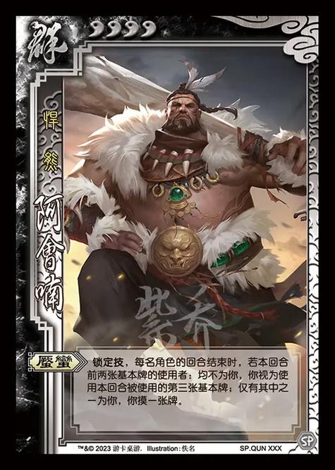 阿会喃最全游戏攻略解说_阿会喃最新游戏技巧通关