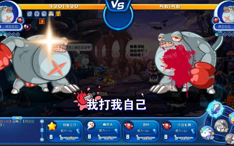 阿亚拉拉最全游戏攻略解说_阿亚拉拉最新游戏技巧通关