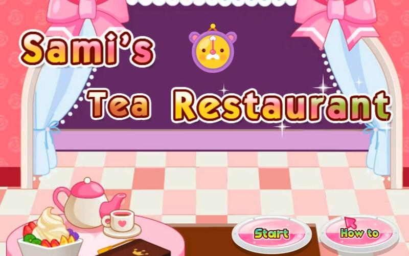 阿sue茶餐厅最全游戏攻略解说_阿sue茶餐厅最新游戏技巧通关