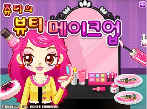 阿sue电眼女王最全游戏攻略解说_阿sue电眼女王最新游戏技巧通关