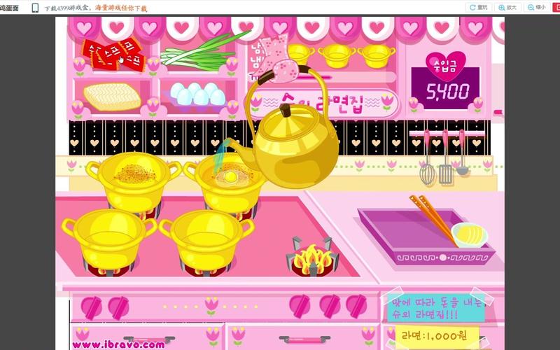 阿sue煮鸡蛋面最全游戏攻略解说_阿sue煮鸡蛋面最新游戏技巧通关