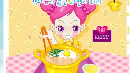 阿sue煮鸡蛋面最全游戏攻略解说_阿sue煮鸡蛋面最新游戏技巧通关