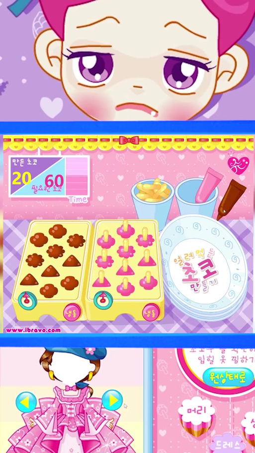 阿sue煮鸡蛋面最全游戏攻略解说_阿sue煮鸡蛋面最新游戏技巧通关