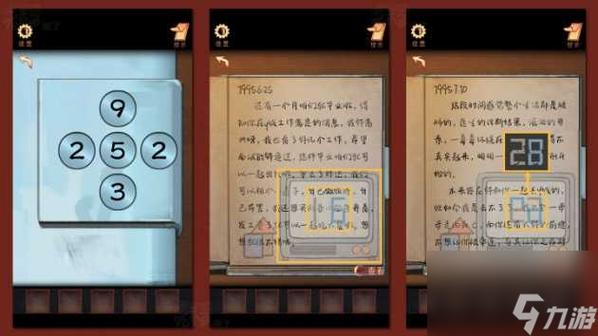 阴阳锅完整游戏攻略解析_阴阳锅最新游戏要点通关