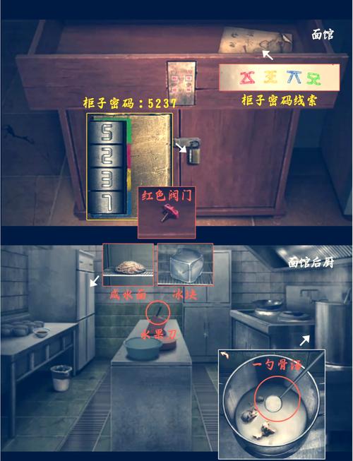 阴阳锅攻略最全游戏攻略解说_阴阳锅攻略最新游戏技巧通关