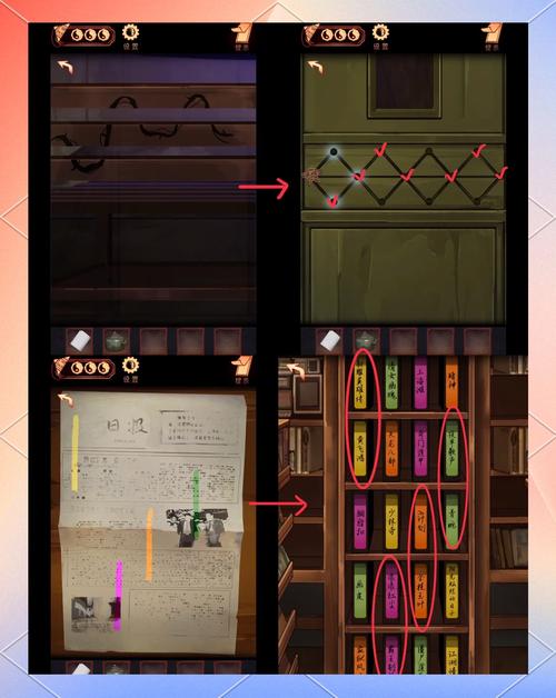 阴阳锅攻略最全游戏攻略解说_阴阳锅攻略最新游戏技巧通关