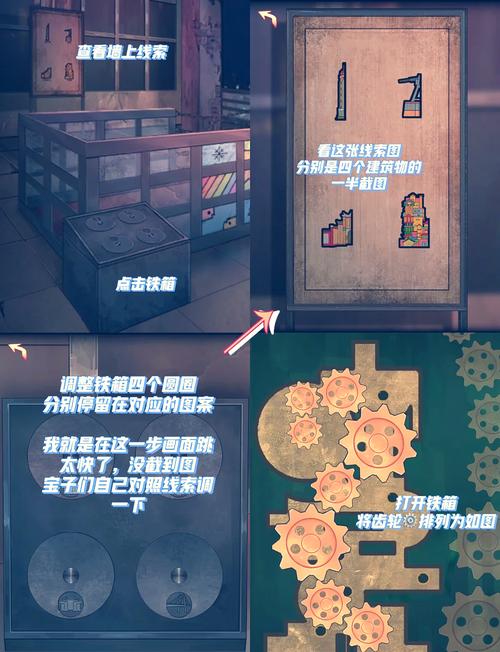 阴阳锅攻略最全游戏攻略解说_阴阳锅攻略最新游戏技巧通关