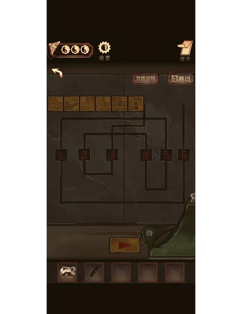 阴阳锅攻略最全游戏攻略解说_阴阳锅攻略最新游戏技巧通关