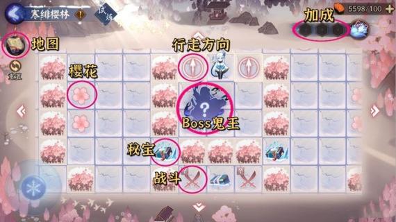 阴阳神游戏攻略解说_阴阳神最新游戏技巧通关