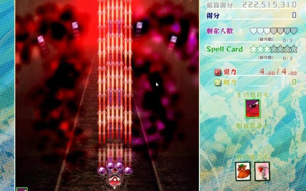 阴阳玉最全游戏攻略解说_阴阳玉最新游戏技巧通关