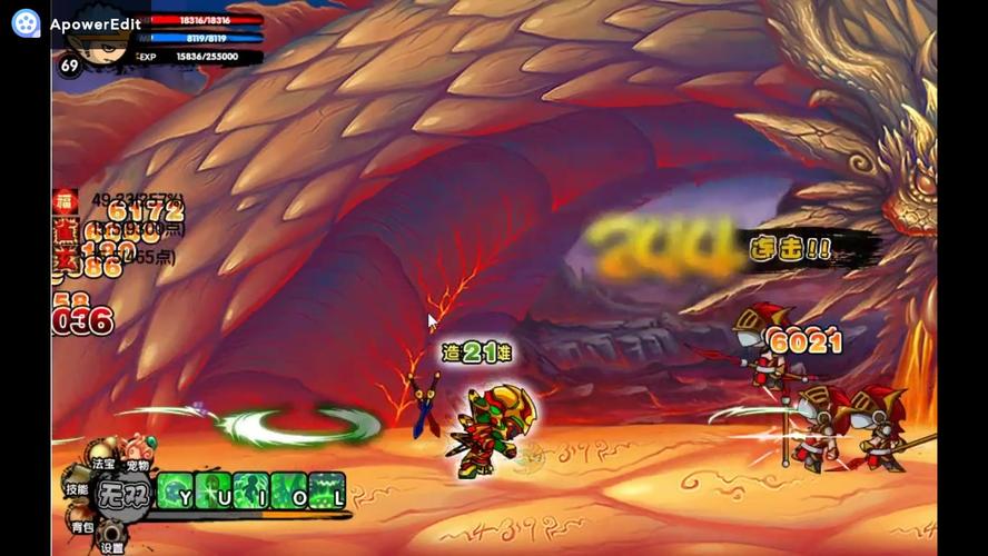 阴阳斩龙剑最全游戏攻略解说_阴阳斩龙剑最新游戏技巧通关