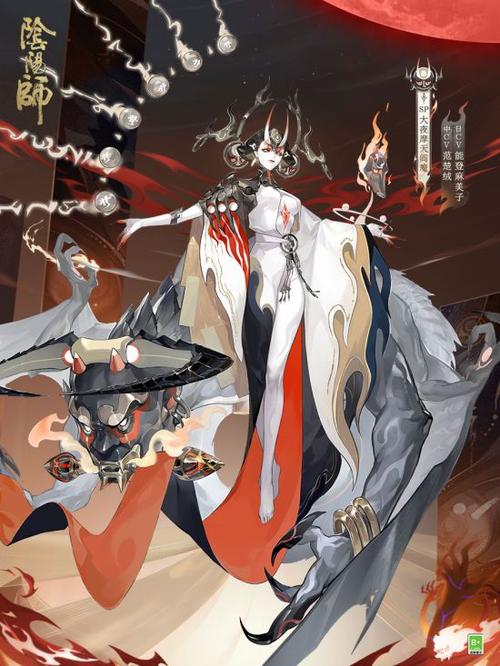 阴阳师阎魔最全游戏攻略解说_阴阳师阎魔最新游戏技巧通关