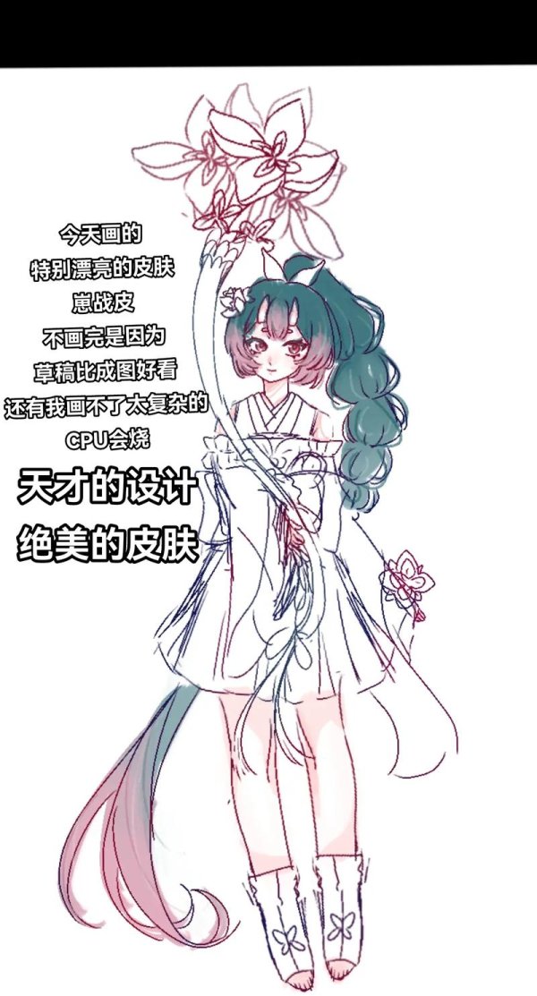 阴阳师萤草最全游戏攻略解说_阴阳师萤草最新游戏技巧通关