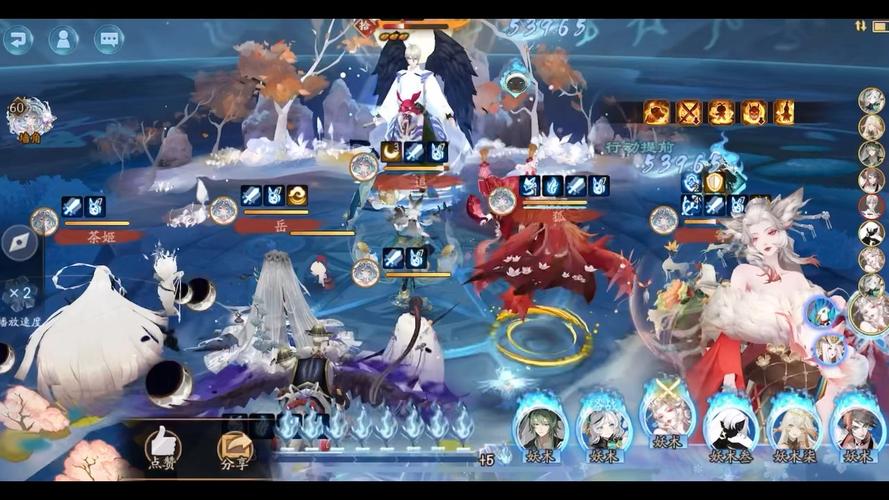 阴阳师海坊主最全游戏攻略解说_阴阳师海坊主最新游戏技巧通关