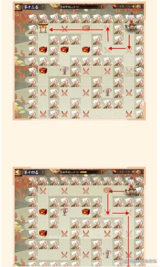 阴阳师最新阵容搭配与战斗技巧全解_阴阳师游戏攻略