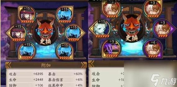 阴阳师必备游戏攻略全解_阴阳师高效通关技巧秘籍