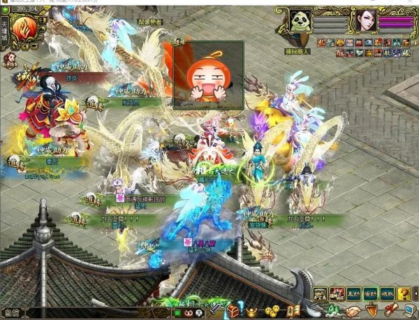 问道手游吧最全游戏攻略解说_问道手游吧最新游戏技巧通关