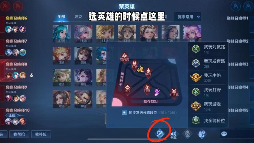 闭上我的眼睛最全游戏攻略解说_闭上我的眼睛最新游戏技巧通关