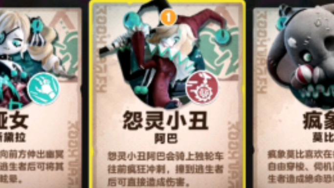 闭上我的眼睛最全游戏攻略解说_闭上我的眼睛最新游戏技巧通关