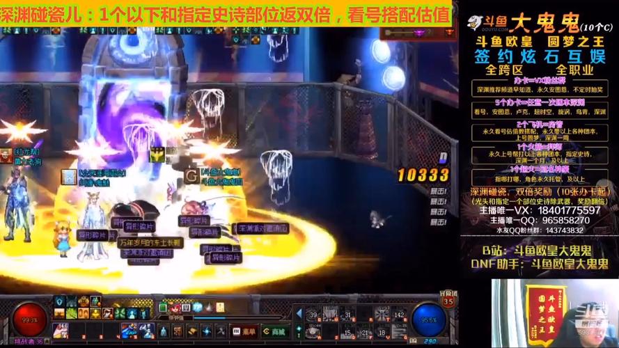 闪闪闪最全游戏攻略解说_闪闪闪最新游戏技巧通关