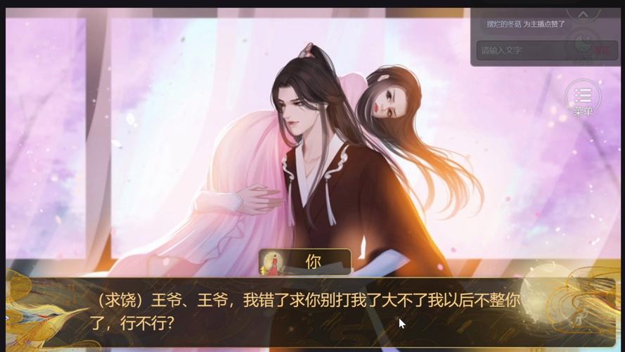 闪艺下载最全游戏攻略解说_闪艺下载最新游戏技巧通关