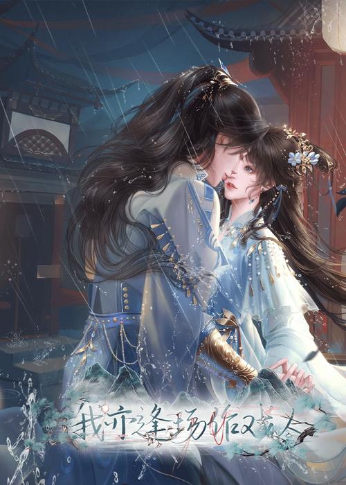 闪艺下载最全游戏攻略解说_闪艺下载最新游戏技巧通关