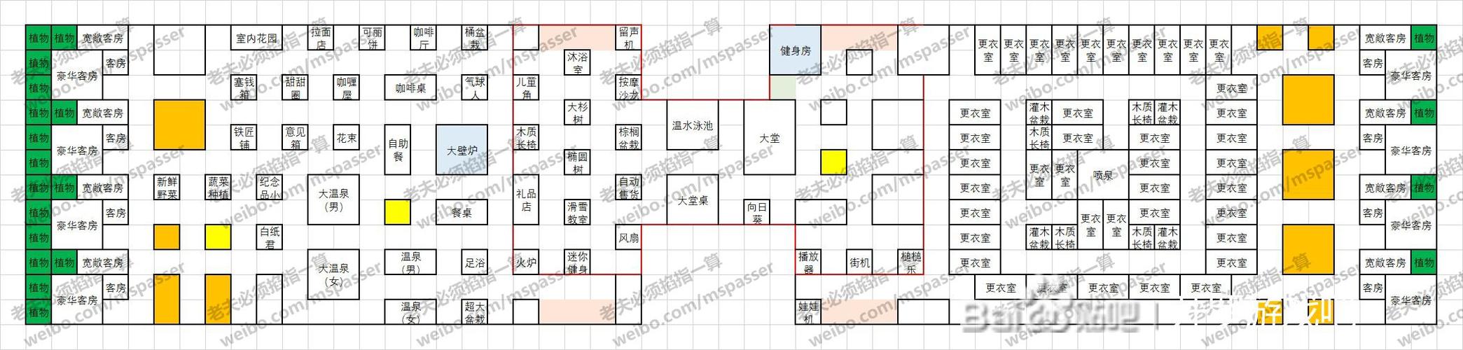 闪耀滑雪场物语最全游戏攻略解说_闪耀滑雪场物语最新游戏技巧通关