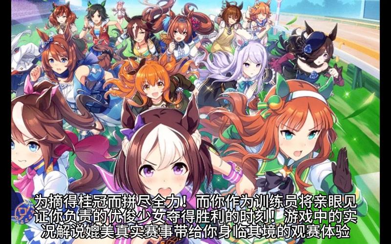 闪耀登场最全游戏攻略解说_闪耀登场最新游戏技巧通关