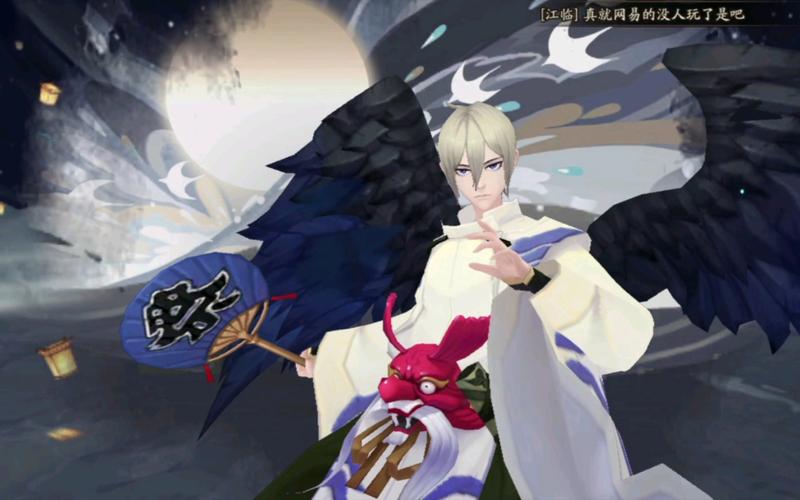 阴阳师大天狗最全游戏攻略解说_阴阳师大天狗最新游戏技巧通关