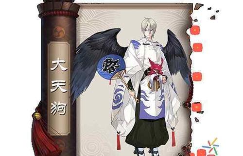 阴阳师大天狗最全游戏攻略解说_阴阳师大天狗最新游戏技巧通关